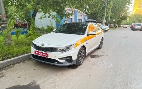 KIA Optima IV, 2020 год, 1 650 000 рублей, 1 фотография