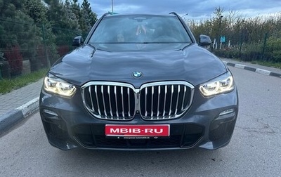 BMW X5, 2019 год, 6 200 000 рублей, 1 фотография