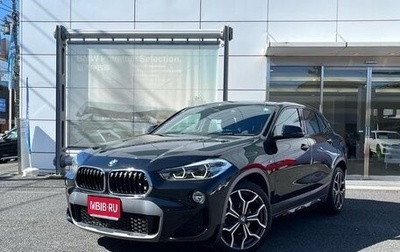 BMW X2, 2018 год, 1 550 000 рублей, 1 фотография