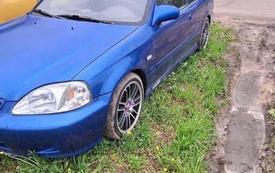 Honda Civic VII, 1999 год, 200 000 рублей, 1 фотография