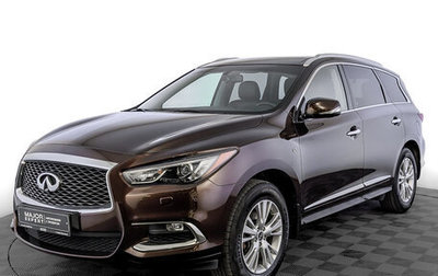 Infiniti QX60 I рестайлинг, 2019 год, 3 550 000 рублей, 1 фотография