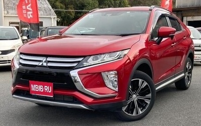 Mitsubishi Eclipse Cross, 2020 год, 1 400 000 рублей, 1 фотография