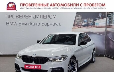 BMW 5 серия, 2019 год, 4 990 000 рублей, 1 фотография