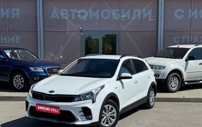 KIA Rio IV, 2021 год, 1 410 000 рублей, 1 фотография