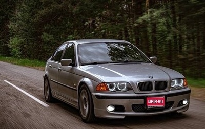 BMW 3 серия, 2000 год, 770 000 рублей, 1 фотография