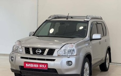 Nissan X-Trail, 2010 год, 1 095 000 рублей, 1 фотография