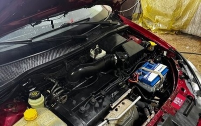 Ford Focus IV, 2001 год, 235 000 рублей, 1 фотография