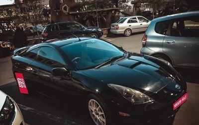 Toyota Celica VII рестайлинг, 2005 год, 950 000 рублей, 1 фотография