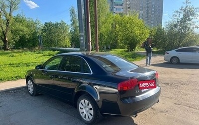 Audi A4, 2006 год, 750 000 рублей, 1 фотография