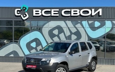 Renault Duster I рестайлинг, 2014 год, 660 000 рублей, 1 фотография