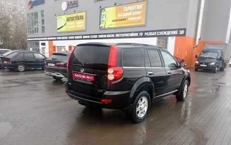 Great Wall Hover H5, 2012 год, 610 000 рублей, 1 фотография
