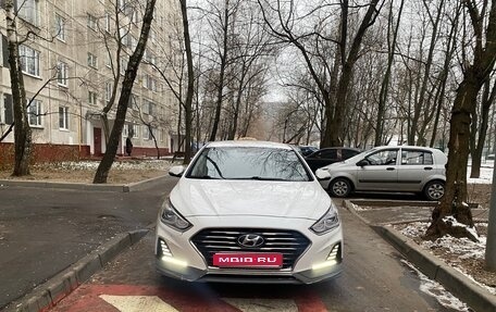 Hyundai Sonata VII, 2018 год, 1 570 000 рублей, 1 фотография