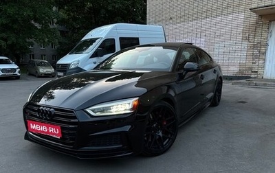 Audi S5, 2018 год, 3 750 000 рублей, 1 фотография