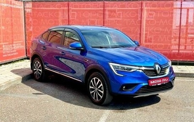 Renault Arkana I, 2022 год, 1 769 800 рублей, 1 фотография