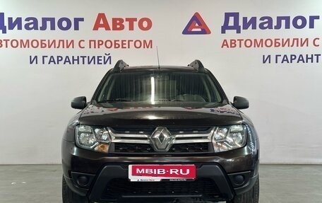 Renault Duster I рестайлинг, 2015 год, 887 000 рублей, 1 фотография
