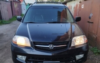 Acura MDX II, 2002 год, 350 000 рублей, 1 фотография