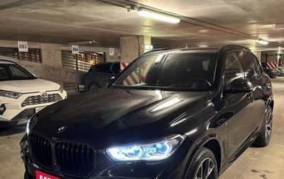 BMW X5, 2020 год, 7 800 000 рублей, 1 фотография