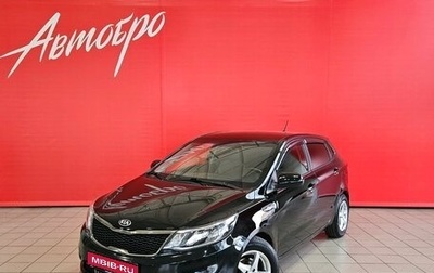 KIA Rio III рестайлинг, 2016 год, 837 000 рублей, 1 фотография