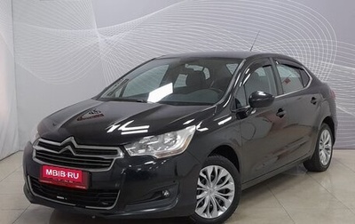 Citroen C4 II рестайлинг, 2013 год, 674 000 рублей, 1 фотография