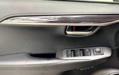 Lexus NX I, 2015 год, 3 300 000 рублей, 11 фотография