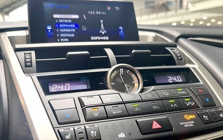Lexus NX I, 2015 год, 3 300 000 рублей, 16 фотография