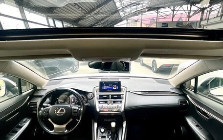 Lexus NX I, 2015 год, 3 300 000 рублей, 18 фотография