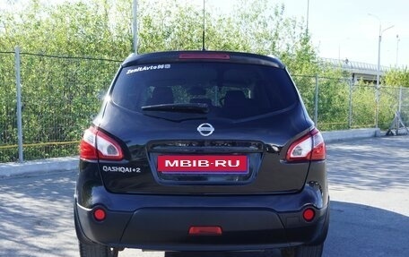 Nissan Qashqai+2 I, 2010 год, 1 240 000 рублей, 4 фотография