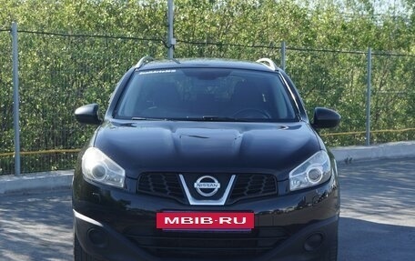 Nissan Qashqai+2 I, 2010 год, 1 240 000 рублей, 3 фотография