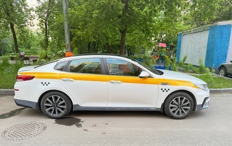 KIA Optima IV, 2020 год, 1 650 000 рублей, 2 фотография