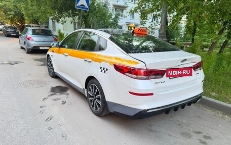 KIA Optima IV, 2020 год, 1 650 000 рублей, 3 фотография