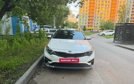 KIA Optima IV, 2020 год, 1 650 000 рублей, 5 фотография