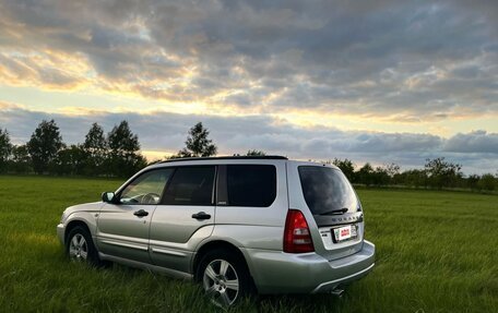 Subaru Forester, 2004 год, 810 000 рублей, 4 фотография
