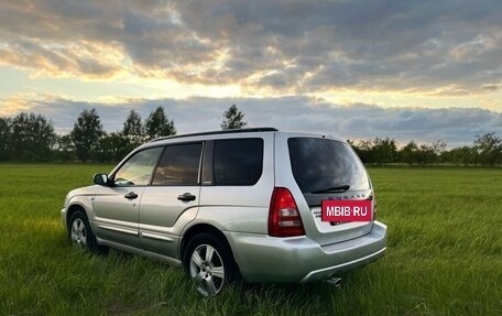 Subaru Forester, 2004 год, 810 000 рублей, 2 фотография