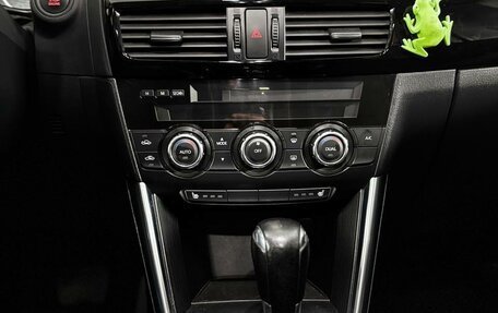 Mazda CX-5 II, 2013 год, 2 070 000 рублей, 8 фотография