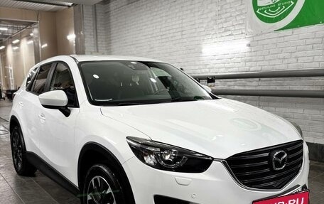 Mazda CX-5 II, 2013 год, 2 070 000 рублей, 3 фотография