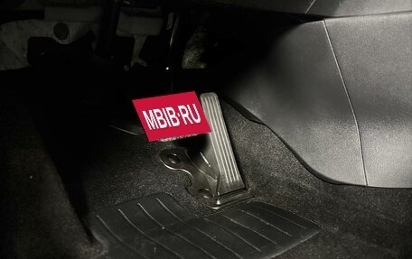 Mazda CX-5 II, 2013 год, 2 070 000 рублей, 10 фотография