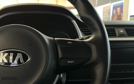 KIA Rio IV, 2021 год, 1 410 000 рублей, 15 фотография