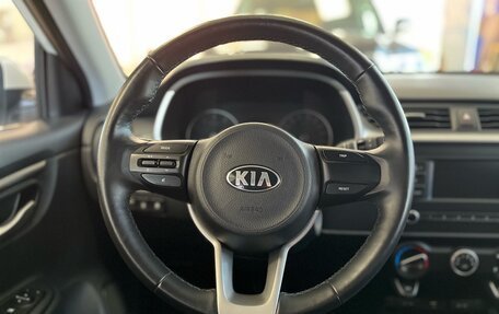 KIA Rio IV, 2021 год, 1 410 000 рублей, 16 фотография