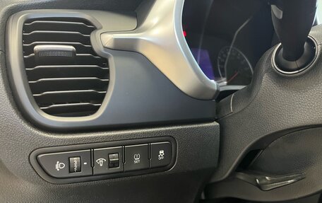 KIA Rio IV, 2021 год, 1 410 000 рублей, 18 фотография