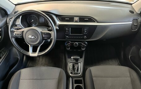 KIA Rio IV, 2021 год, 1 410 000 рублей, 13 фотография