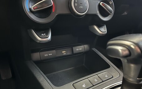 KIA Rio IV, 2021 год, 1 410 000 рублей, 22 фотография