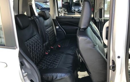 Mitsubishi Delica D:2, 2022 год, 900 000 рублей, 9 фотография