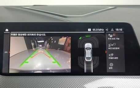 BMW 2 серия F44, 2024 год, 3 215 000 рублей, 14 фотография