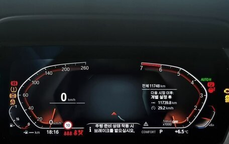 BMW 2 серия F44, 2024 год, 3 215 000 рублей, 12 фотография