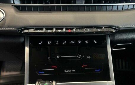 Chery Tiggo 4 I рестайлинг, 2024 год, 2 240 000 рублей, 23 фотография