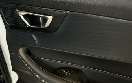 Chery Tiggo 4 I рестайлинг, 2024 год, 2 240 000 рублей, 26 фотография