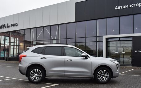 Haval Jolion, 2023 год, 1 698 000 рублей, 2 фотография