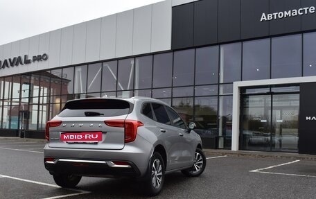 Haval Jolion, 2023 год, 1 698 000 рублей, 4 фотография