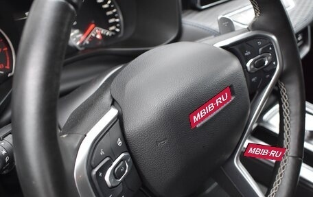 Haval Jolion, 2023 год, 1 698 000 рублей, 10 фотография