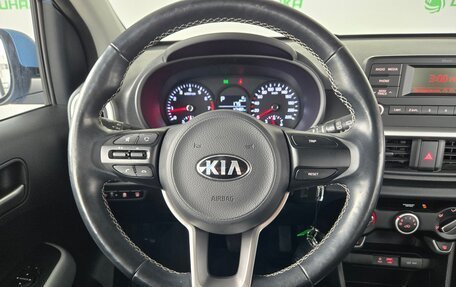 KIA Picanto III рестайлинг, 2019 год, 1 349 000 рублей, 10 фотография